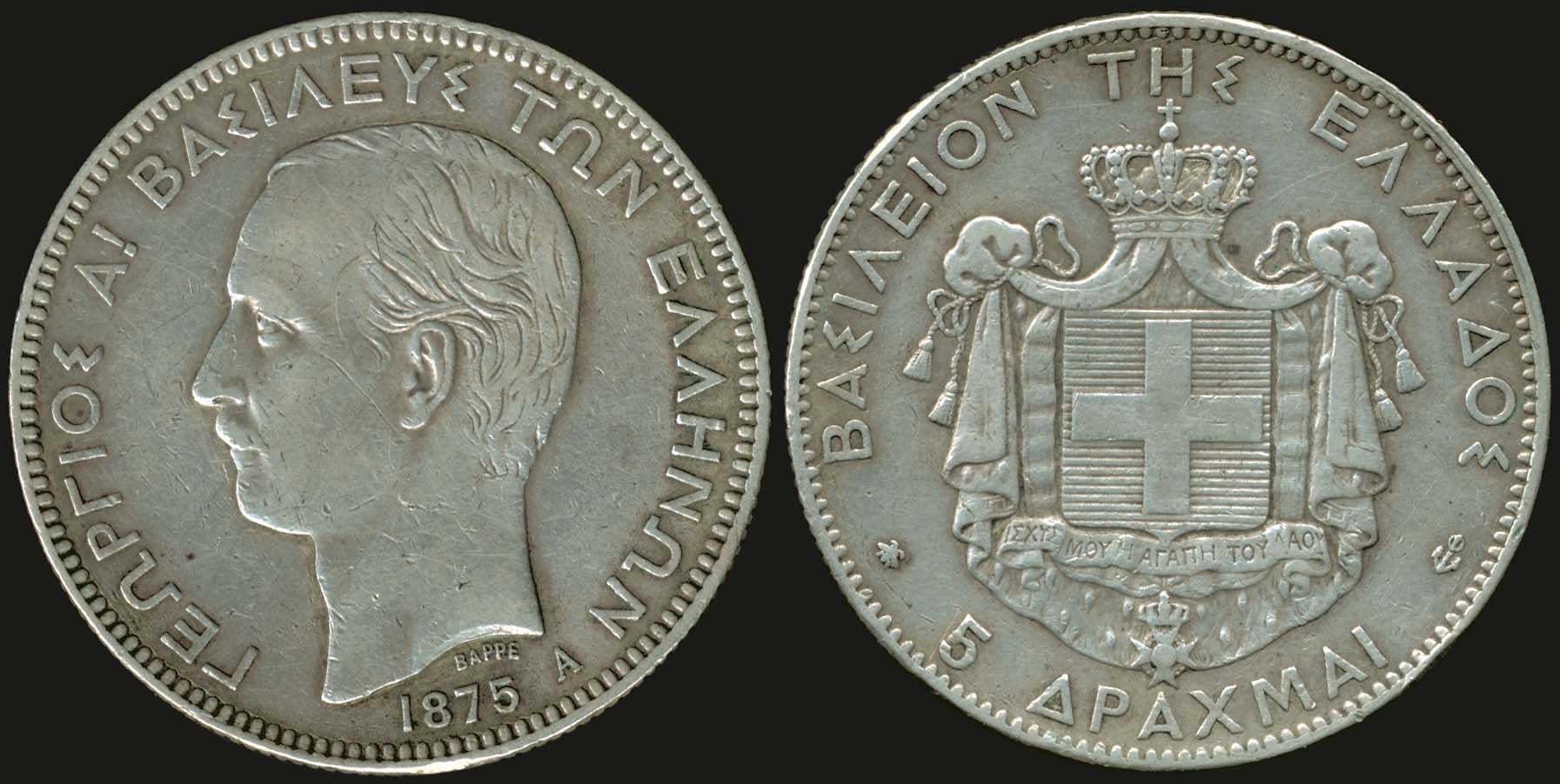 Lot 06005