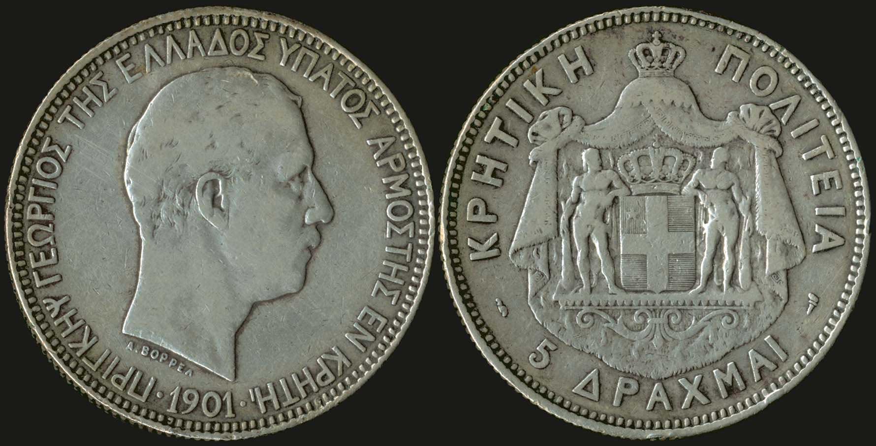 Lot 06040