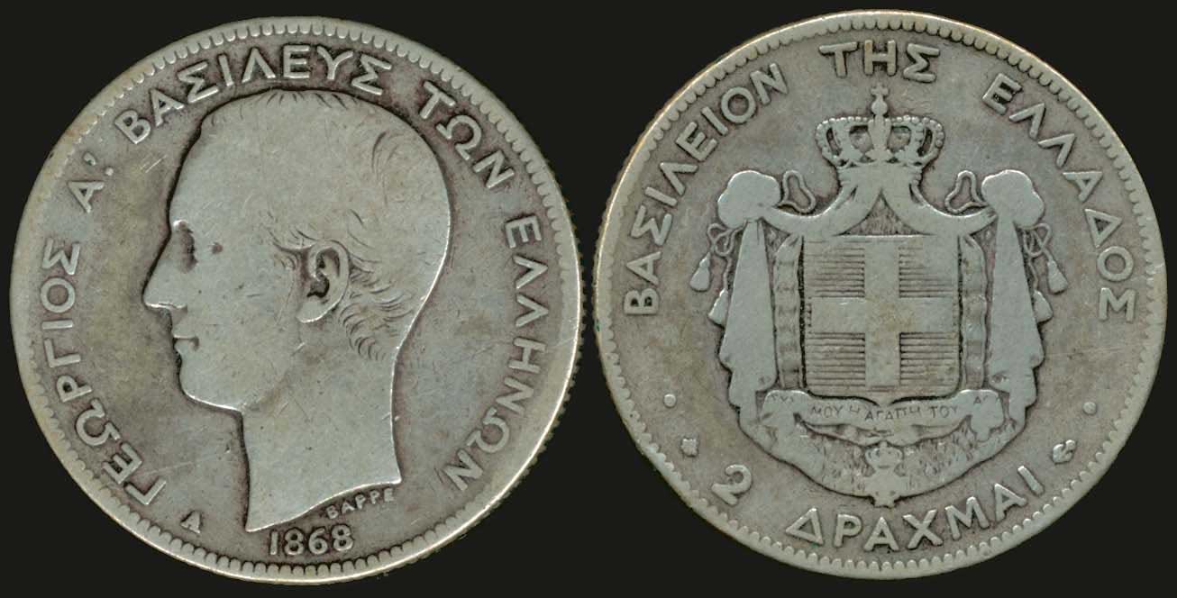 Lot 06001