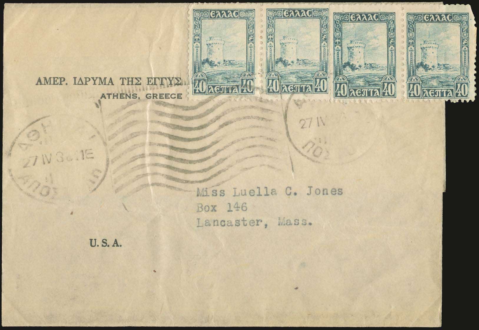 Lot 00001
