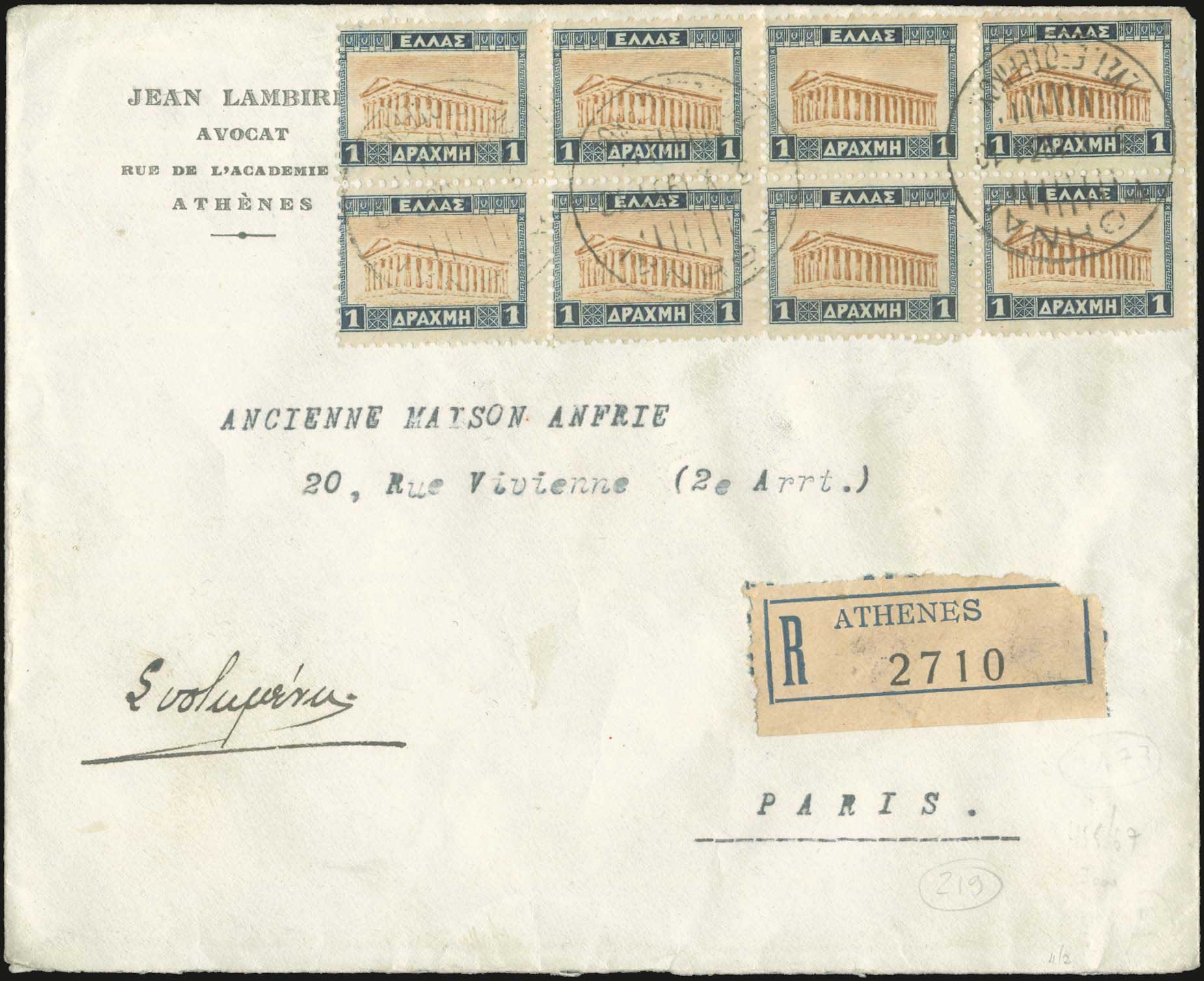 Lot 00001