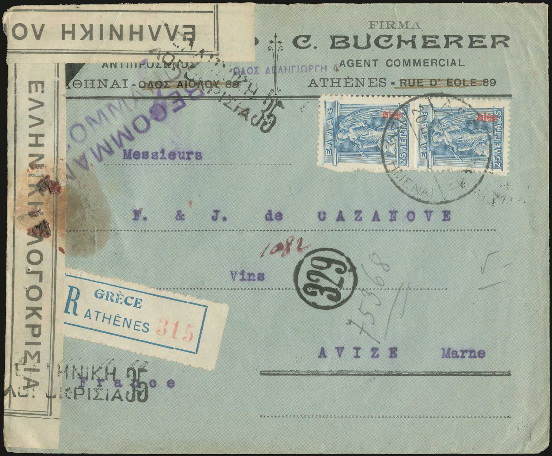 Lot 00001