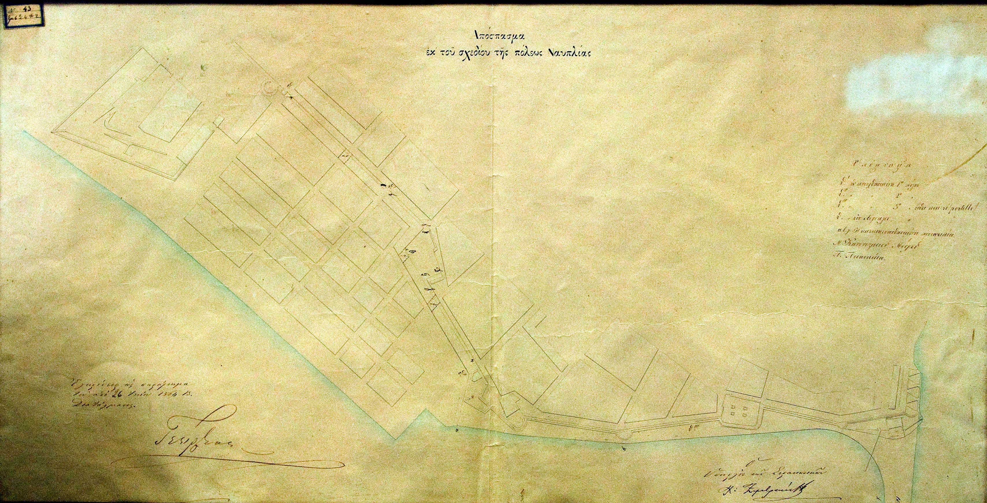 Lot 06147