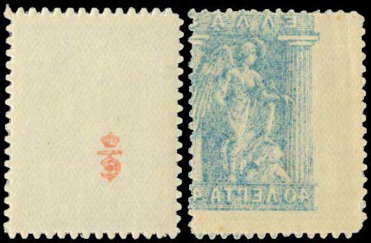 Lot 00566