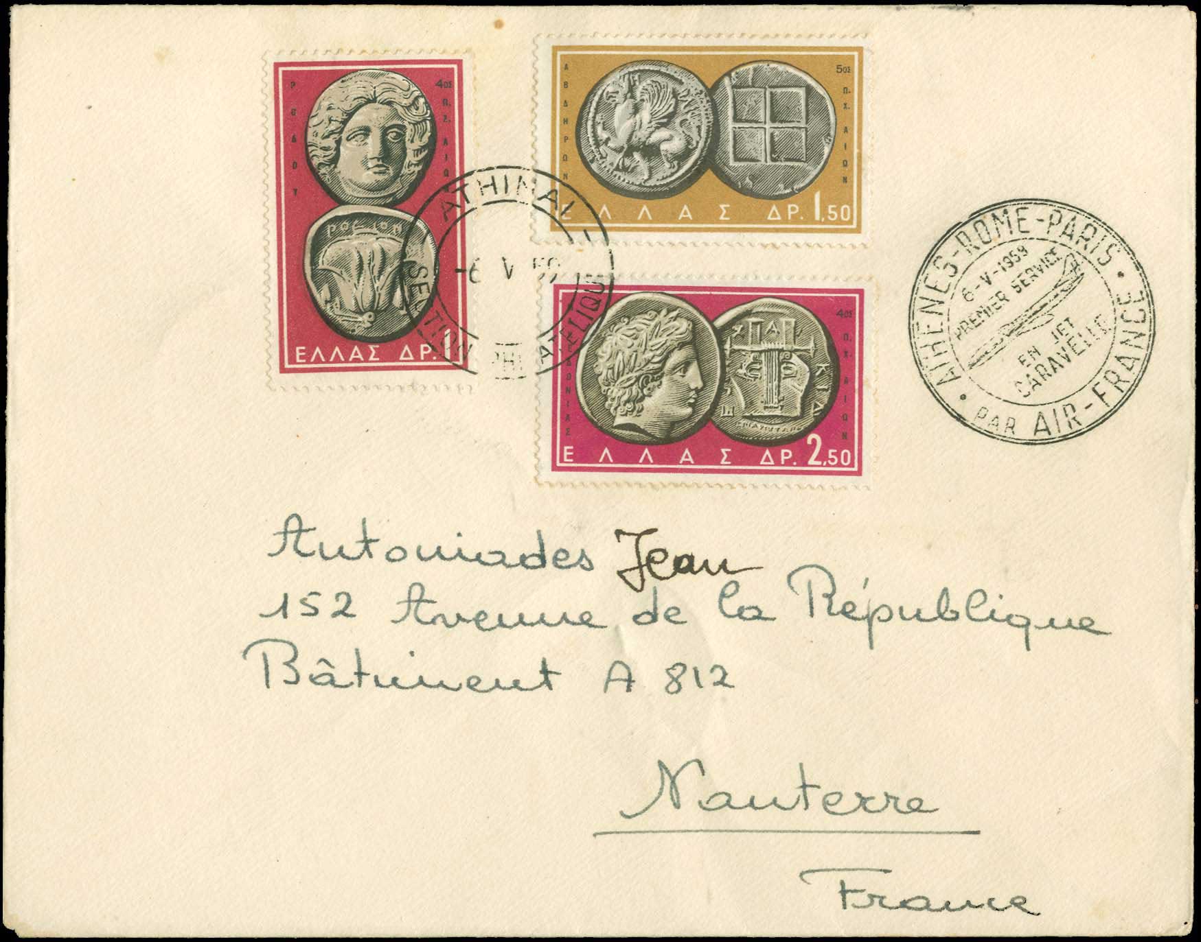 Lot 00945