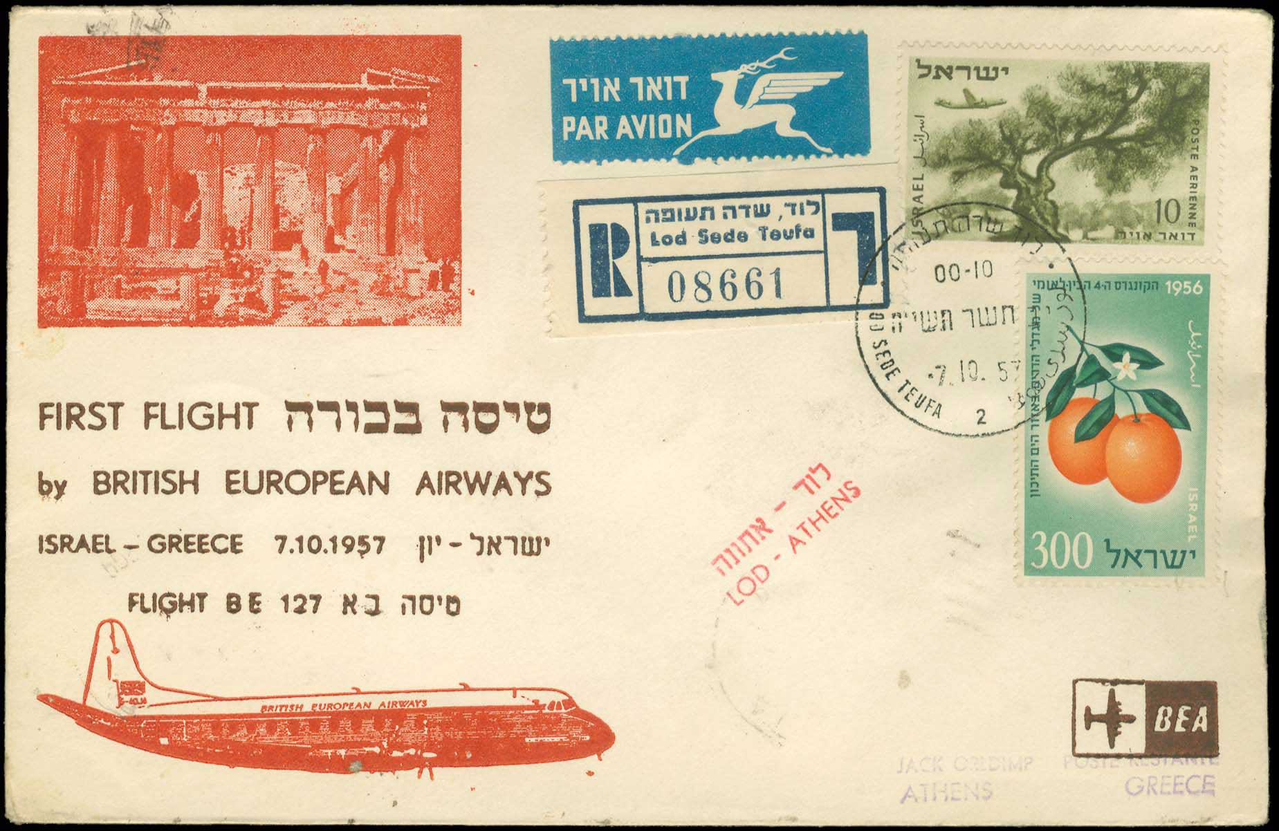 Lot 01219