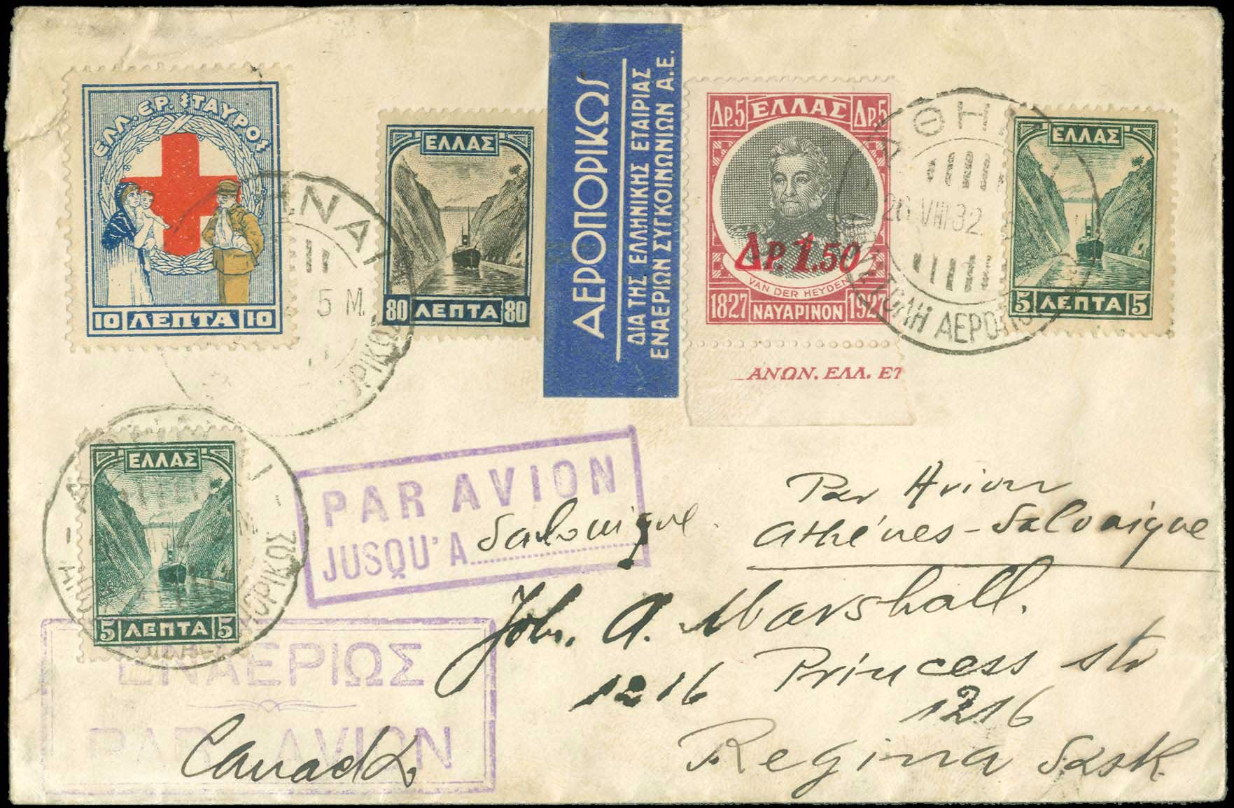 Lot 01033