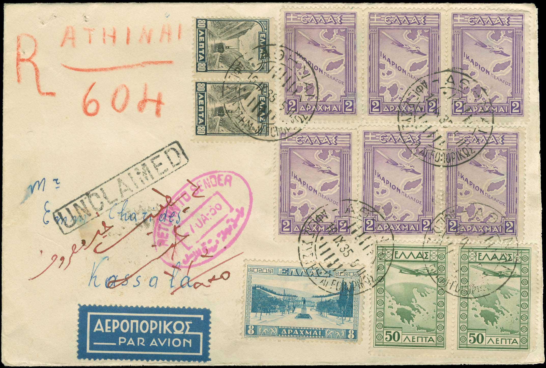 Lot 00941