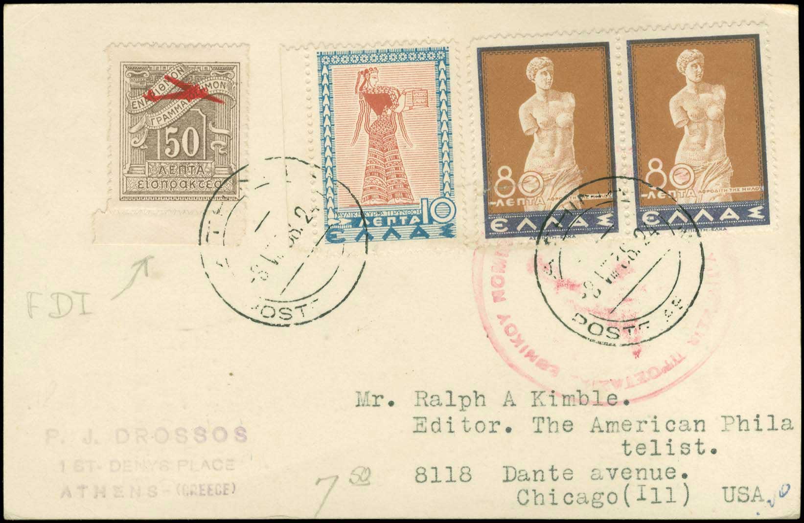 Lot 00689