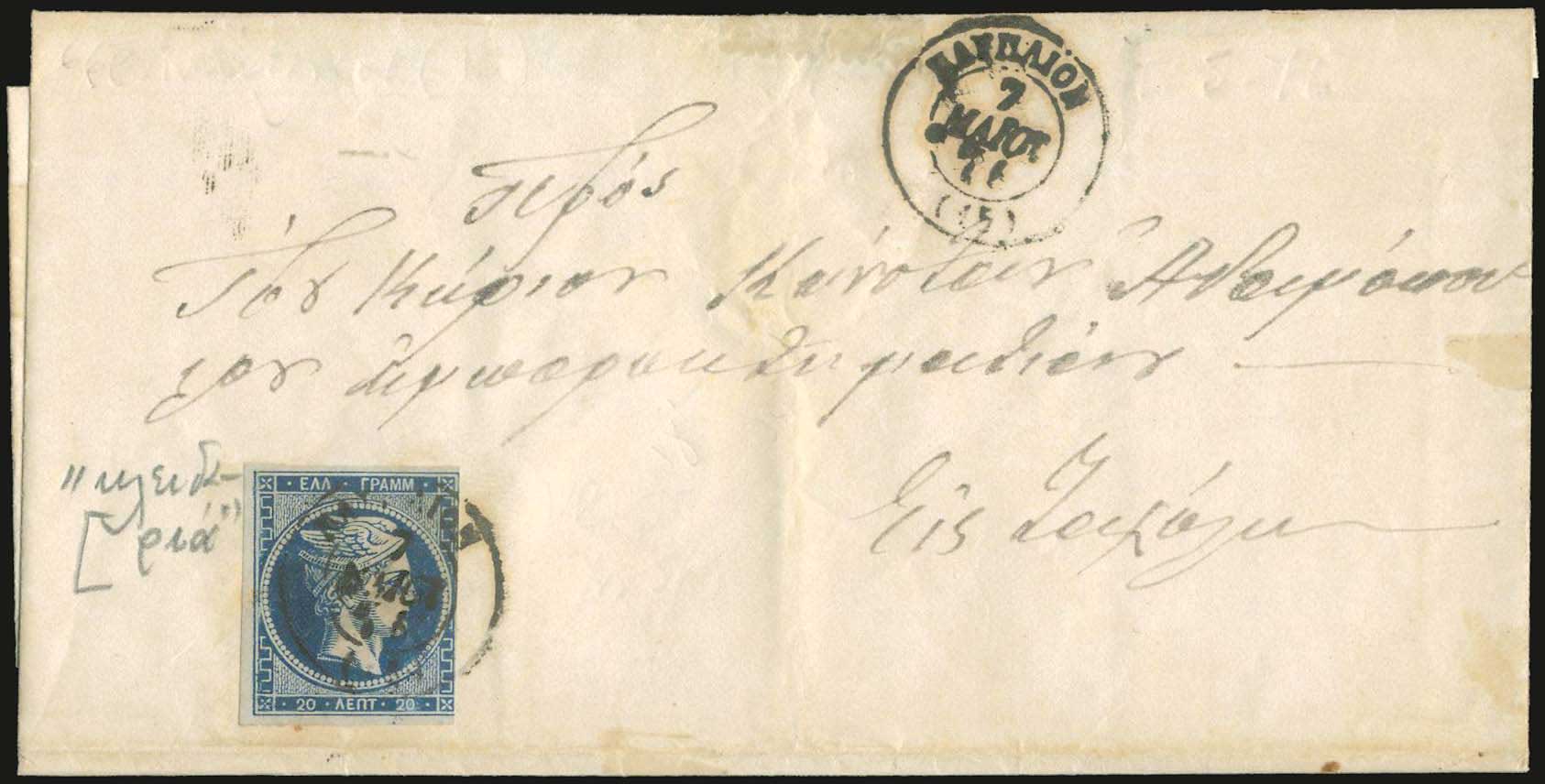 Lot 00189