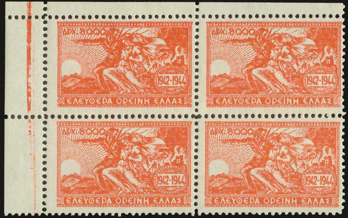 Lot 00624