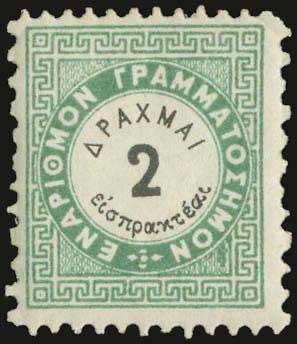 Lot 00767