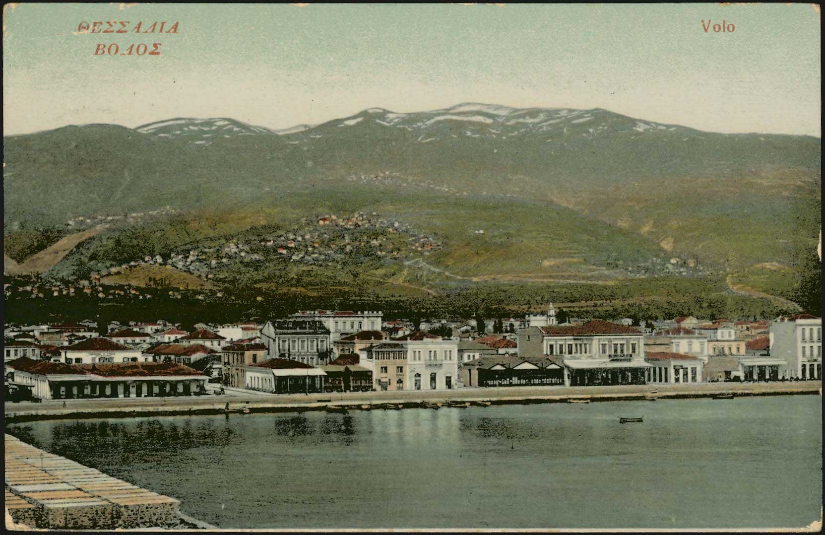Lot 00901