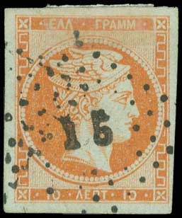 Lot 00131