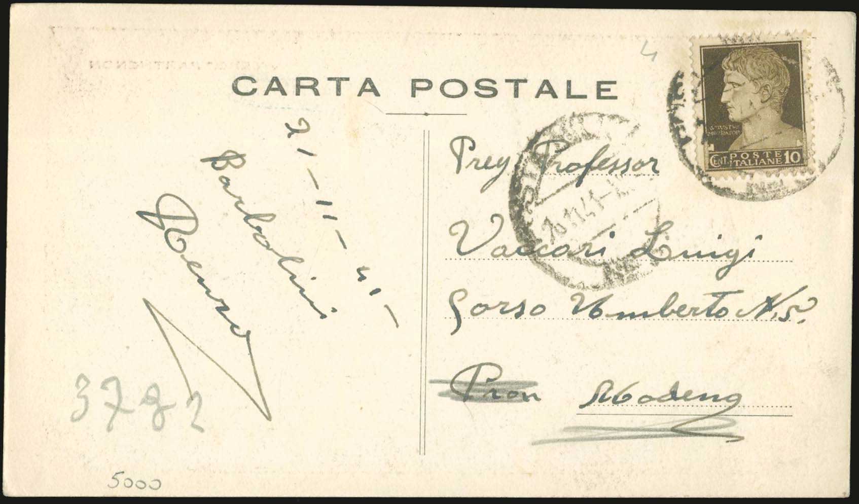 Lot 01455