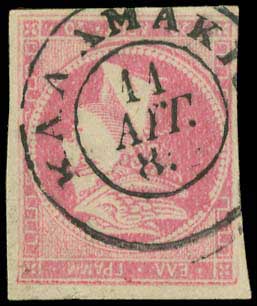 Lot 00851