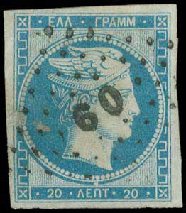 Lot 00035