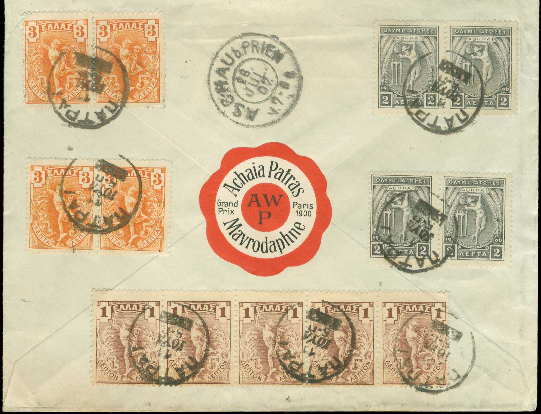 Lot 00545