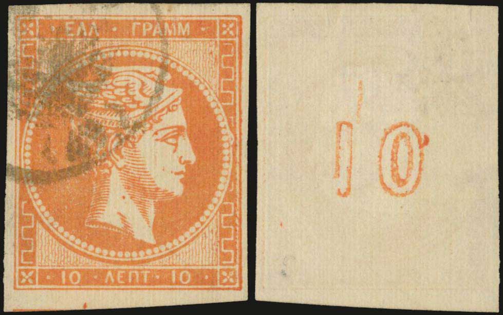 Lot 00218