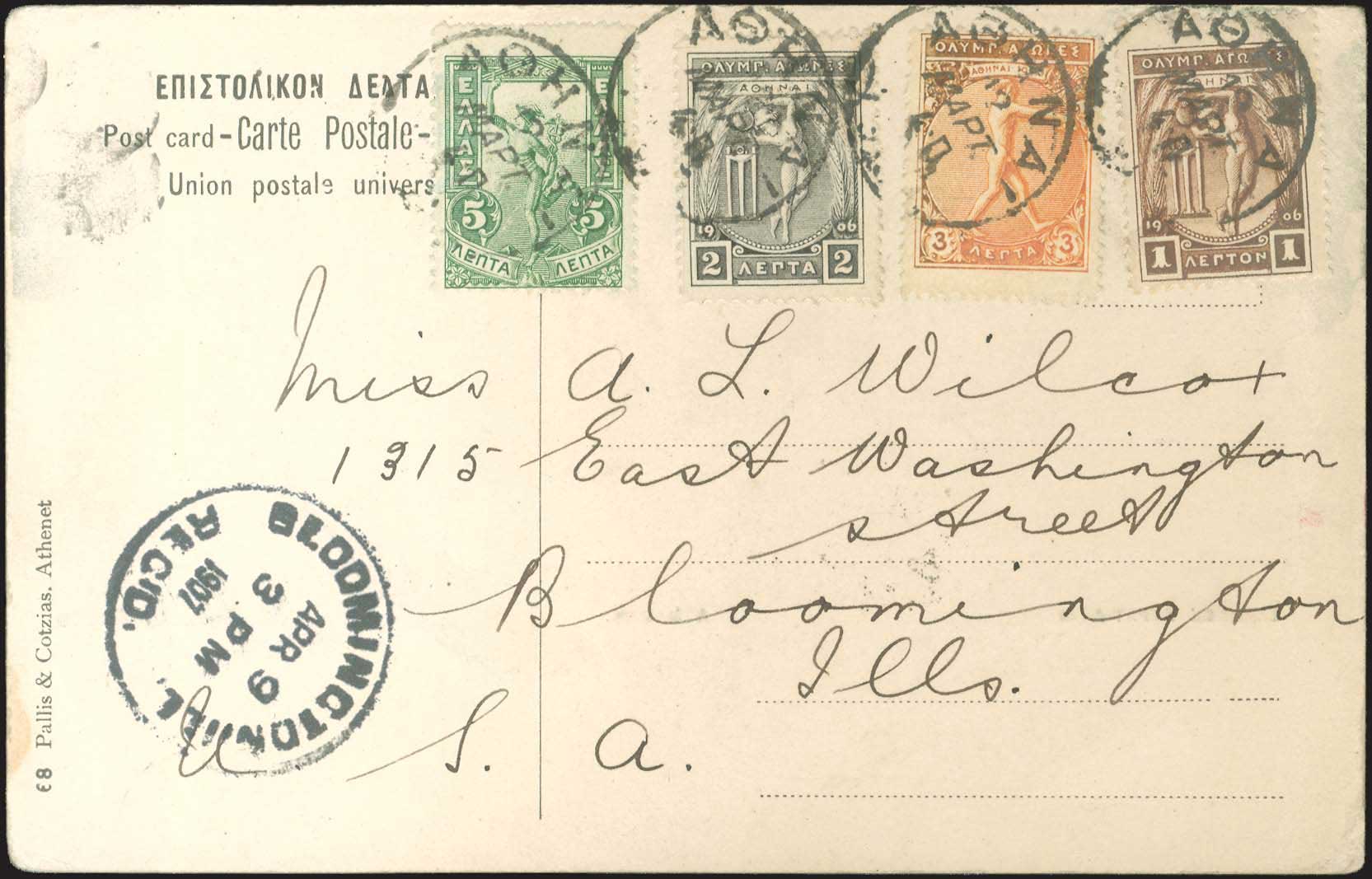 Lot 00459