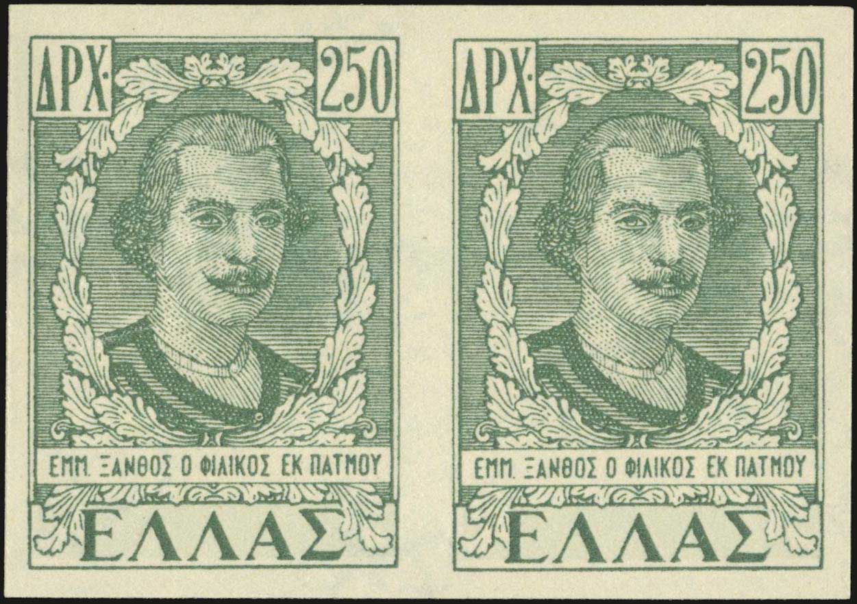 Lot 00647