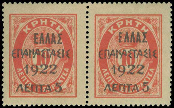 Lot 03563