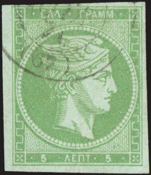 Lot 00070