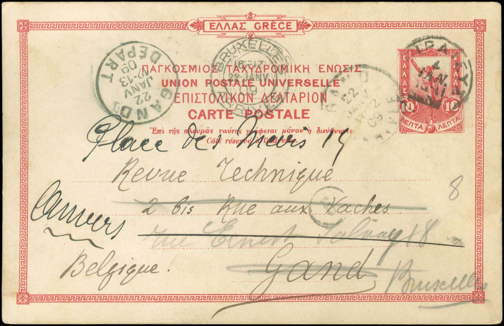 Lot 00676