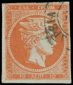 Lot 00173