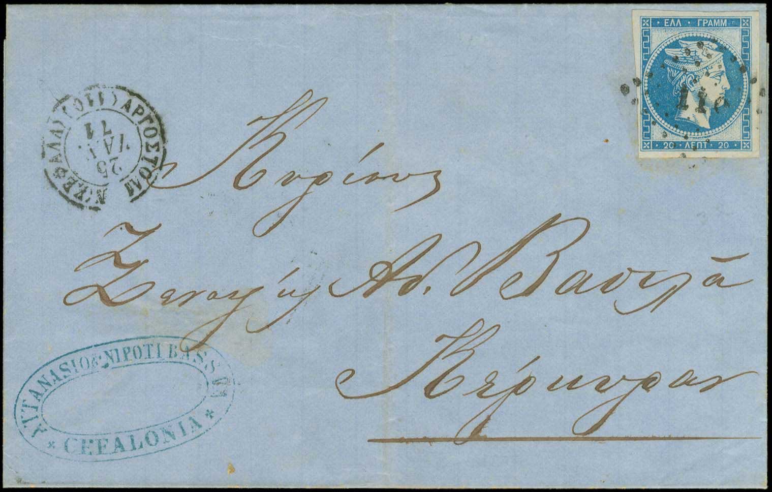 Lot 00185