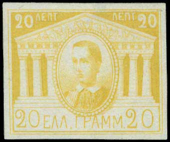 Lot 00003