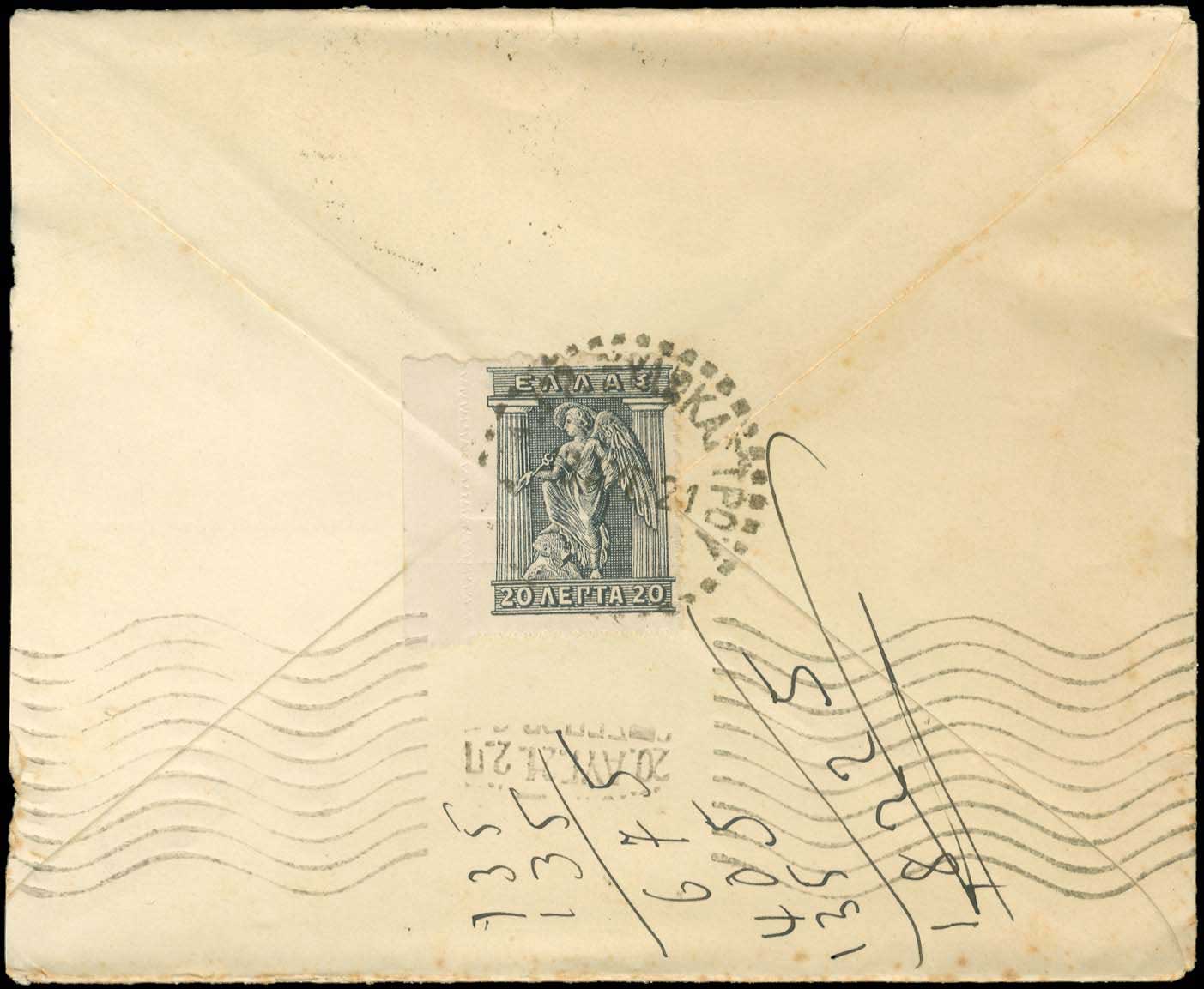 Lot 04276