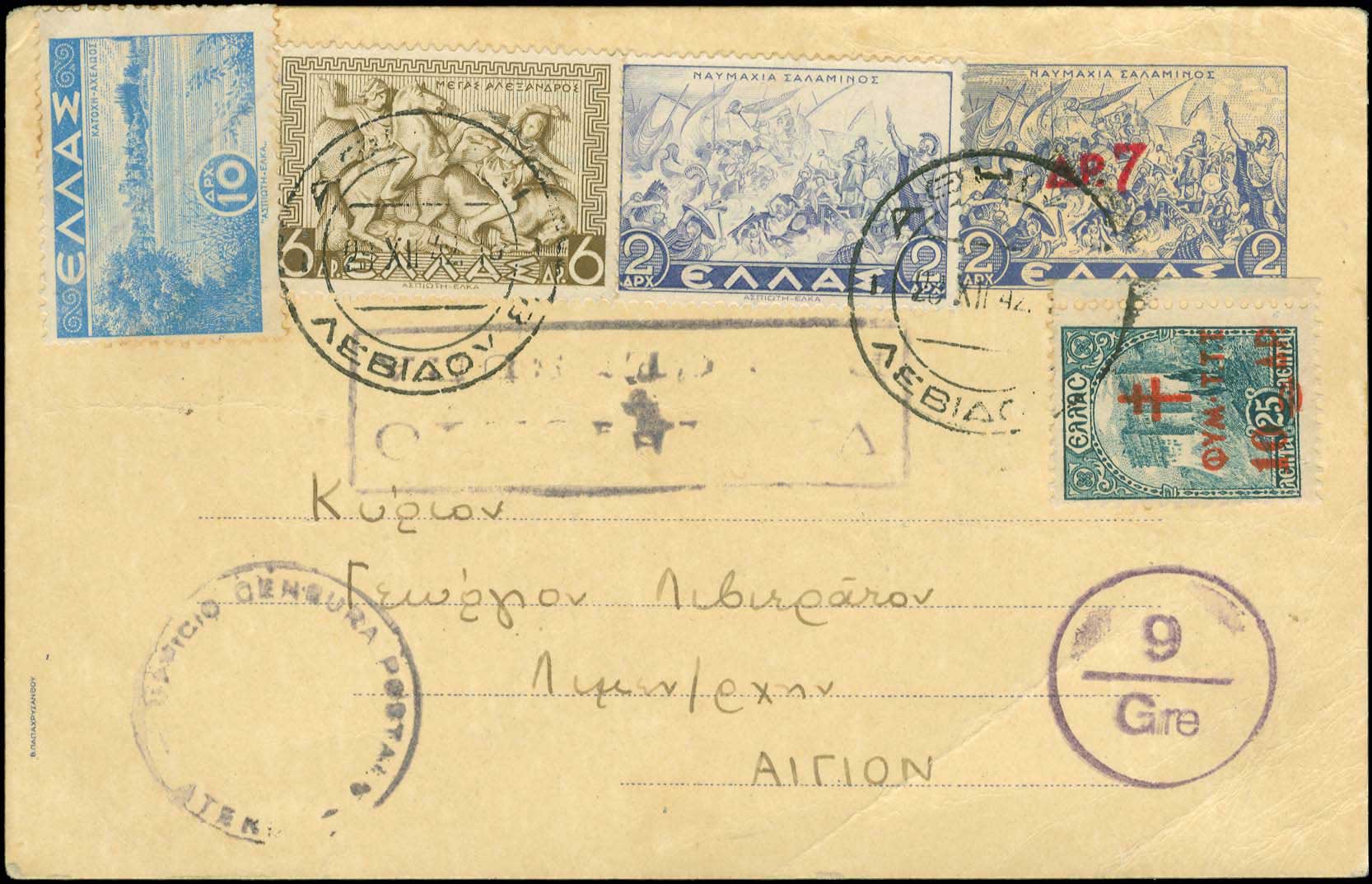 Lot 01758