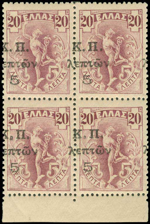 Lot 00966