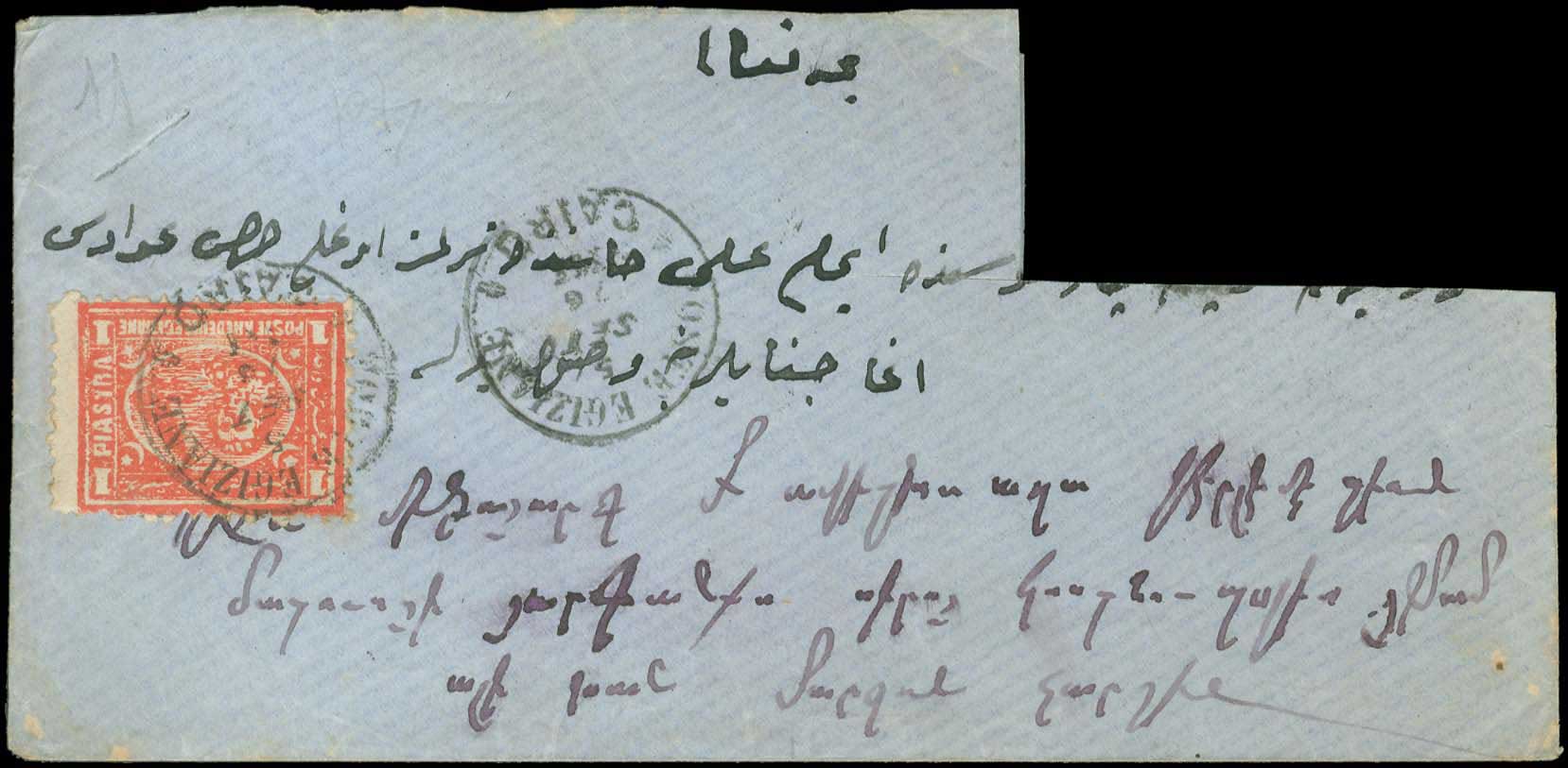 Lot 01392