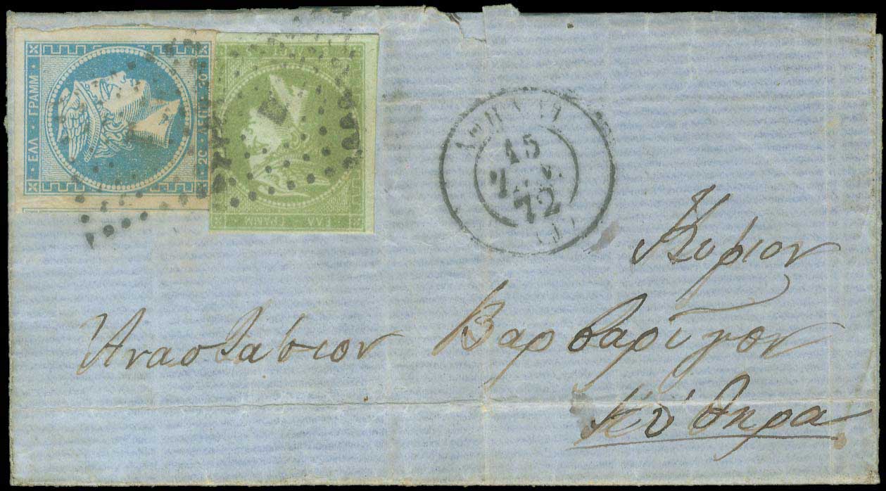 Lot 00154