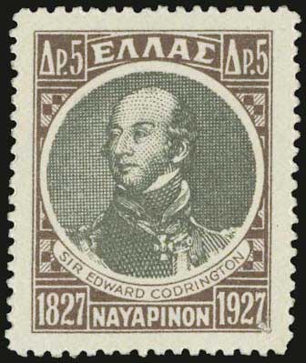 Lot 00588