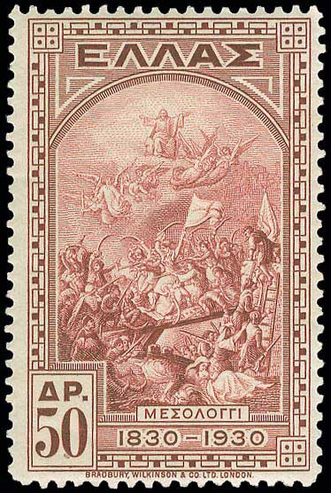 Lot 00456