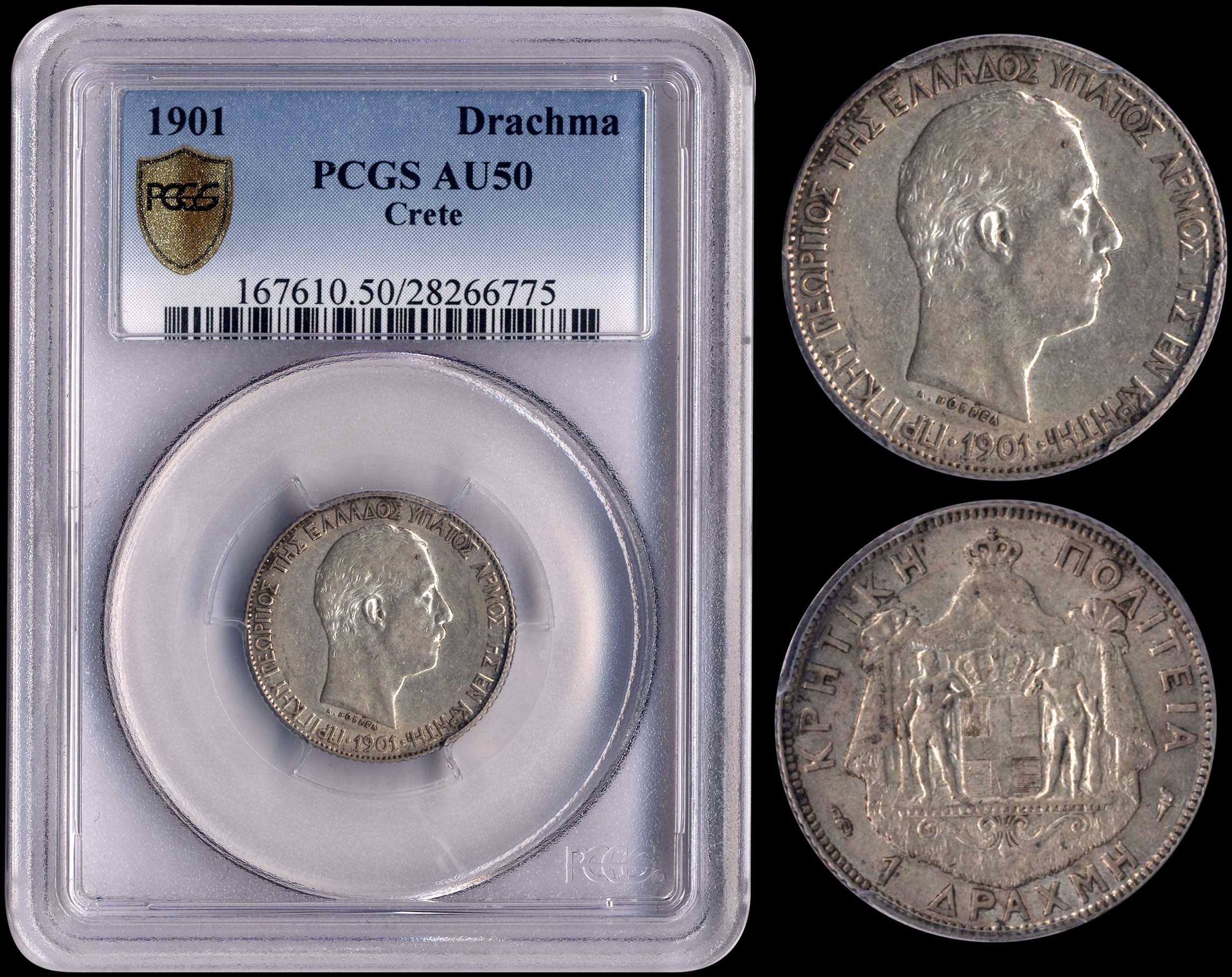 Lot 08076