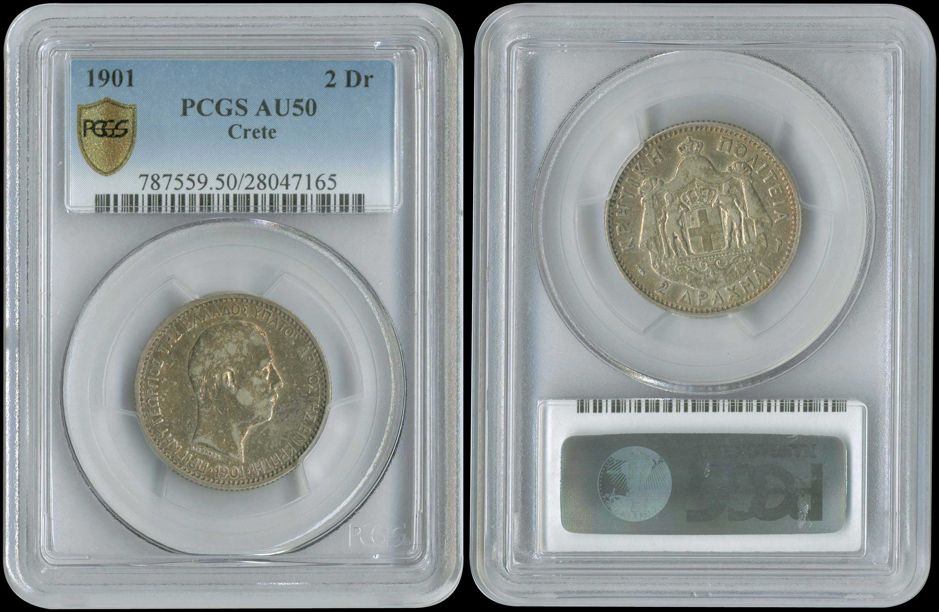 Lot 08047