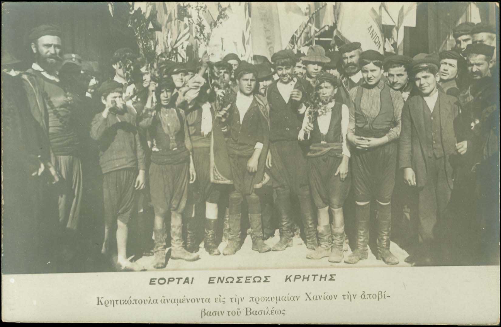 Lot 06908