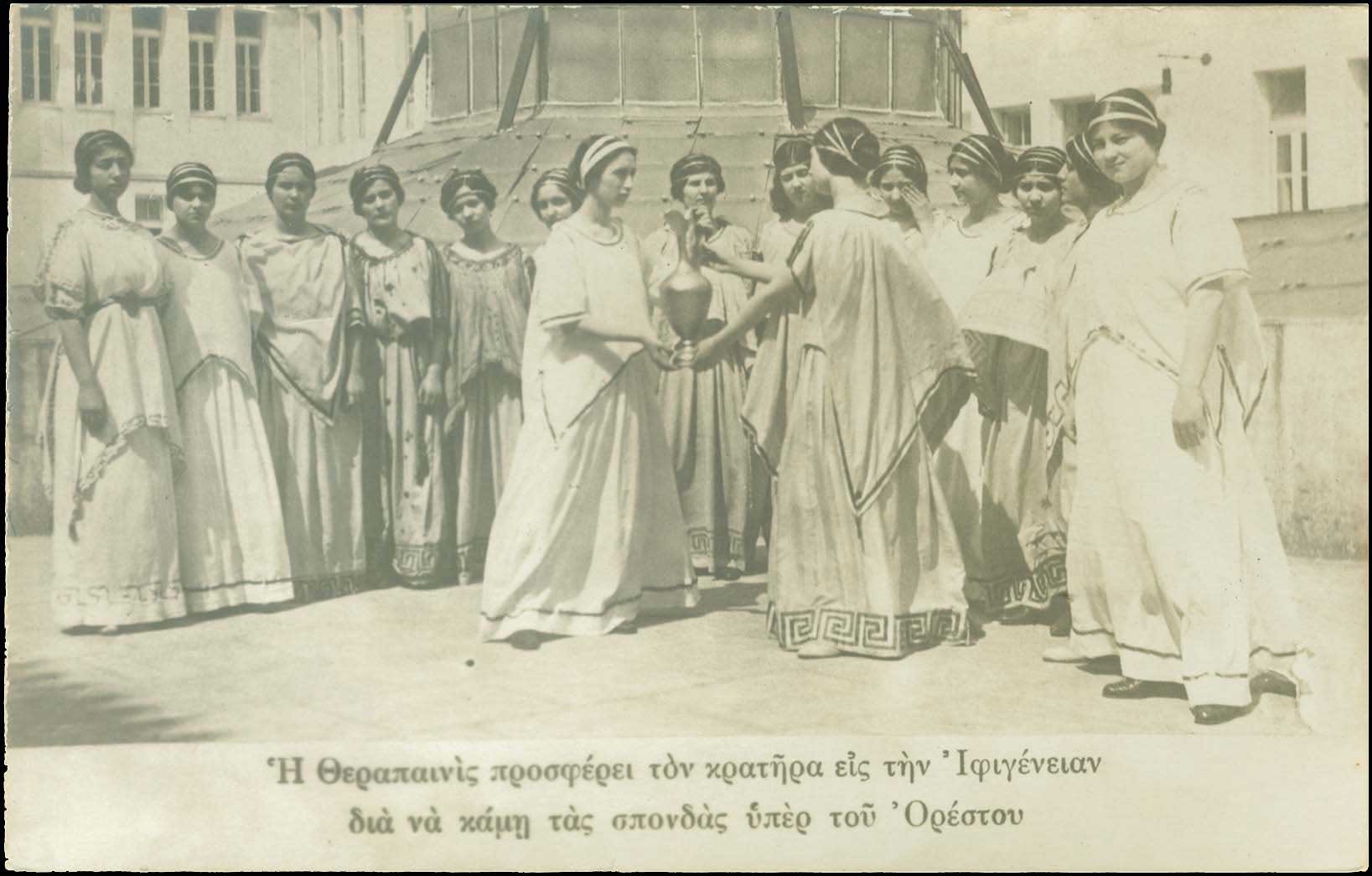 Lot 06906
