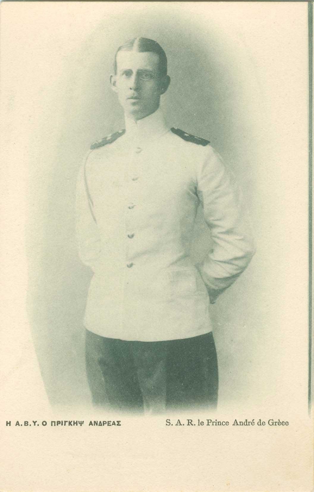 Lot 06812