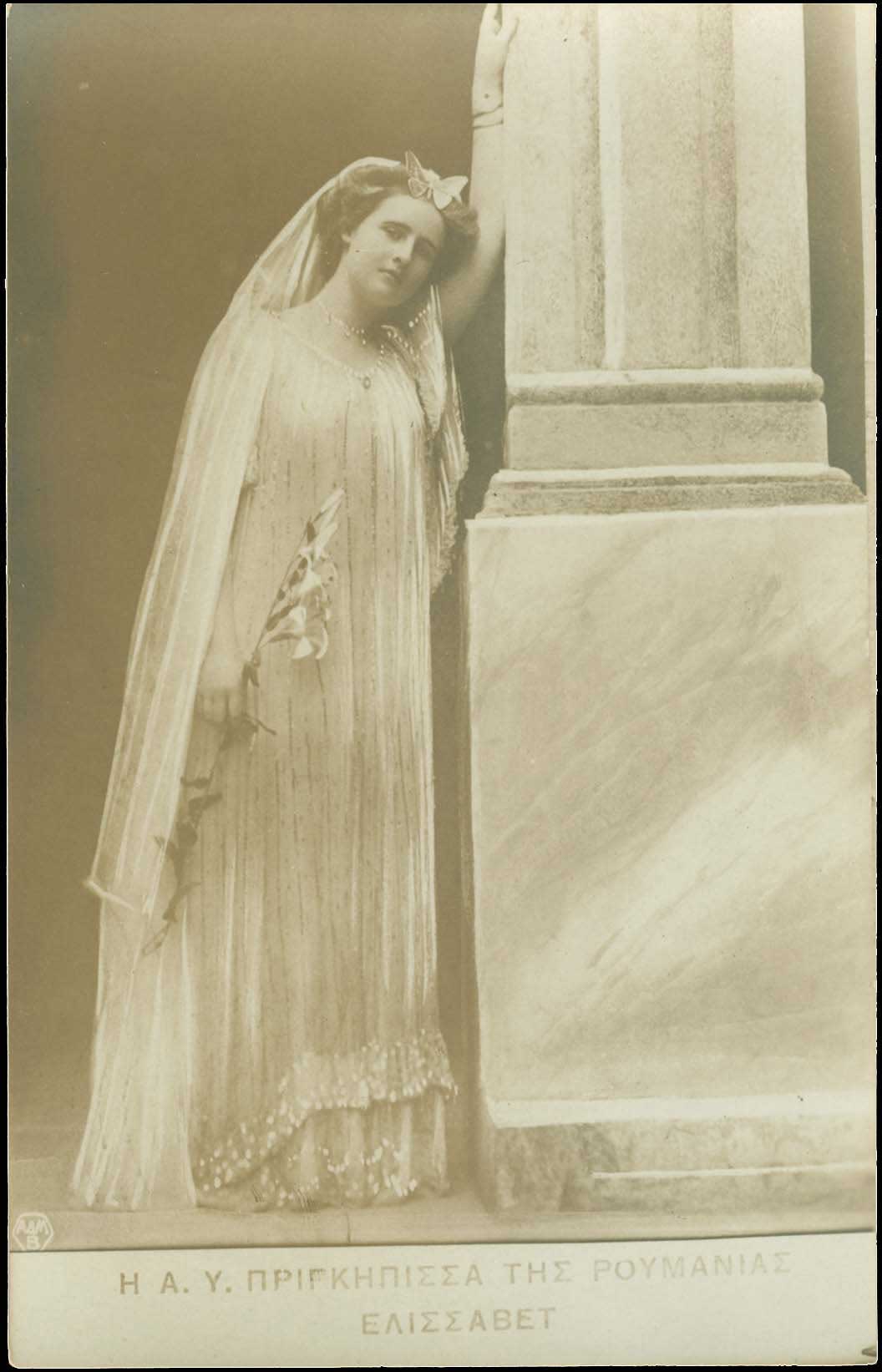 Lot 06817