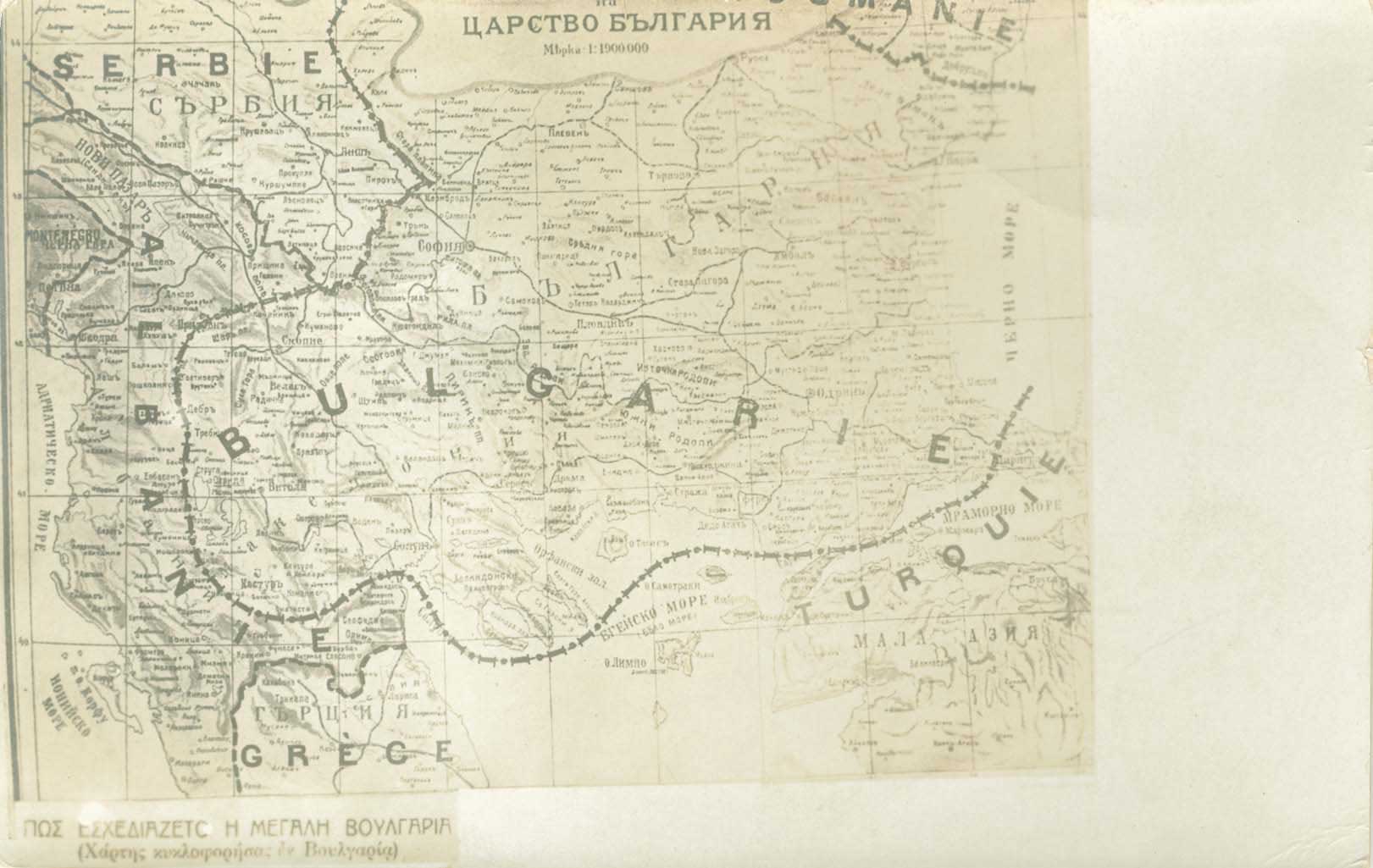 Lot 03127