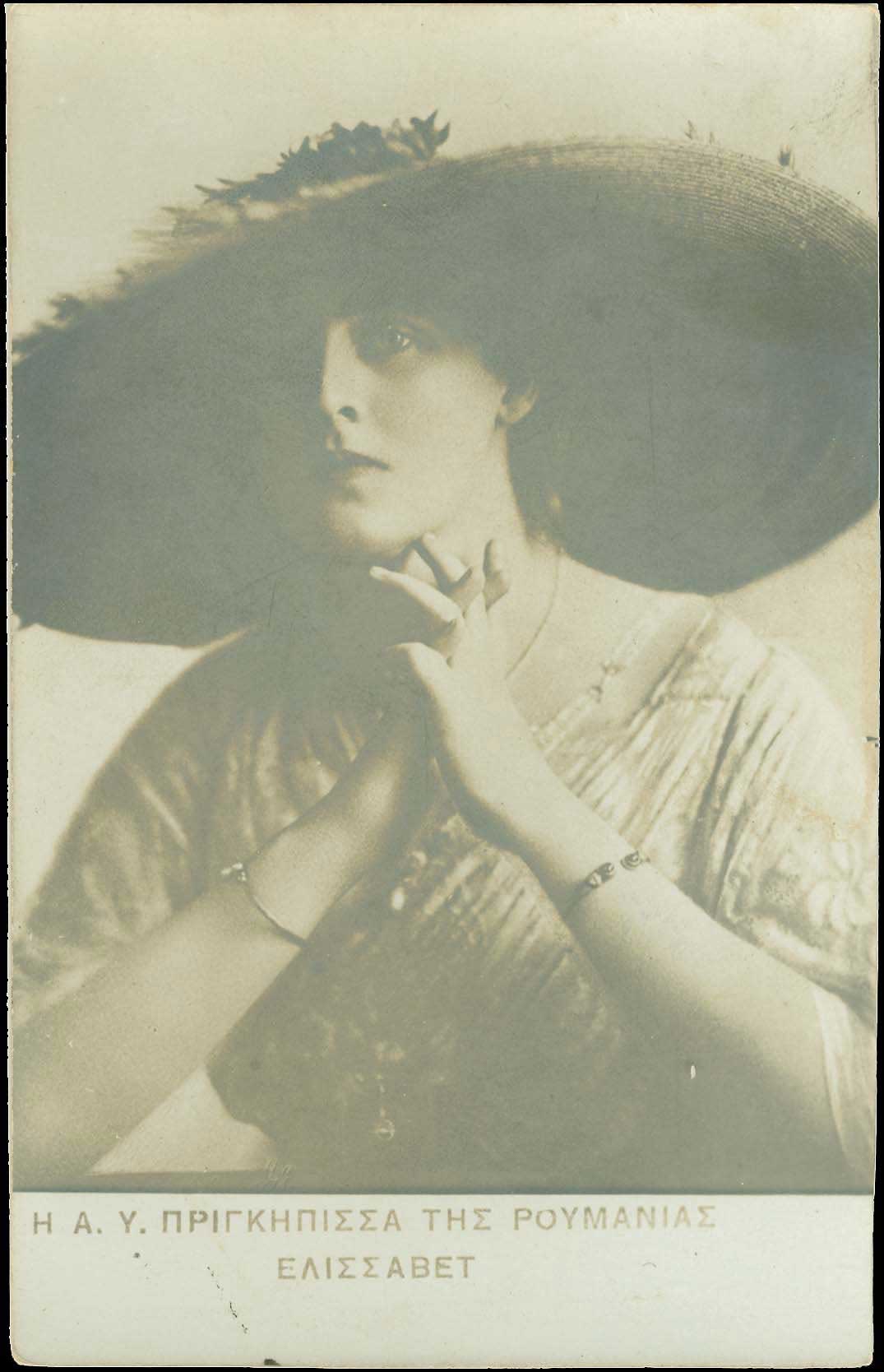 Lot 06816