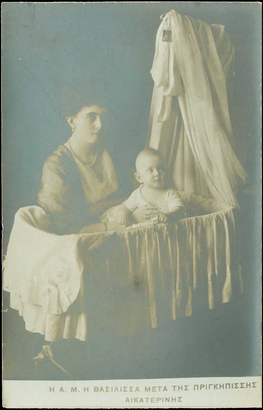 Lot 06726