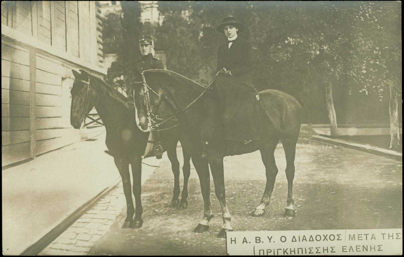Lot 06815