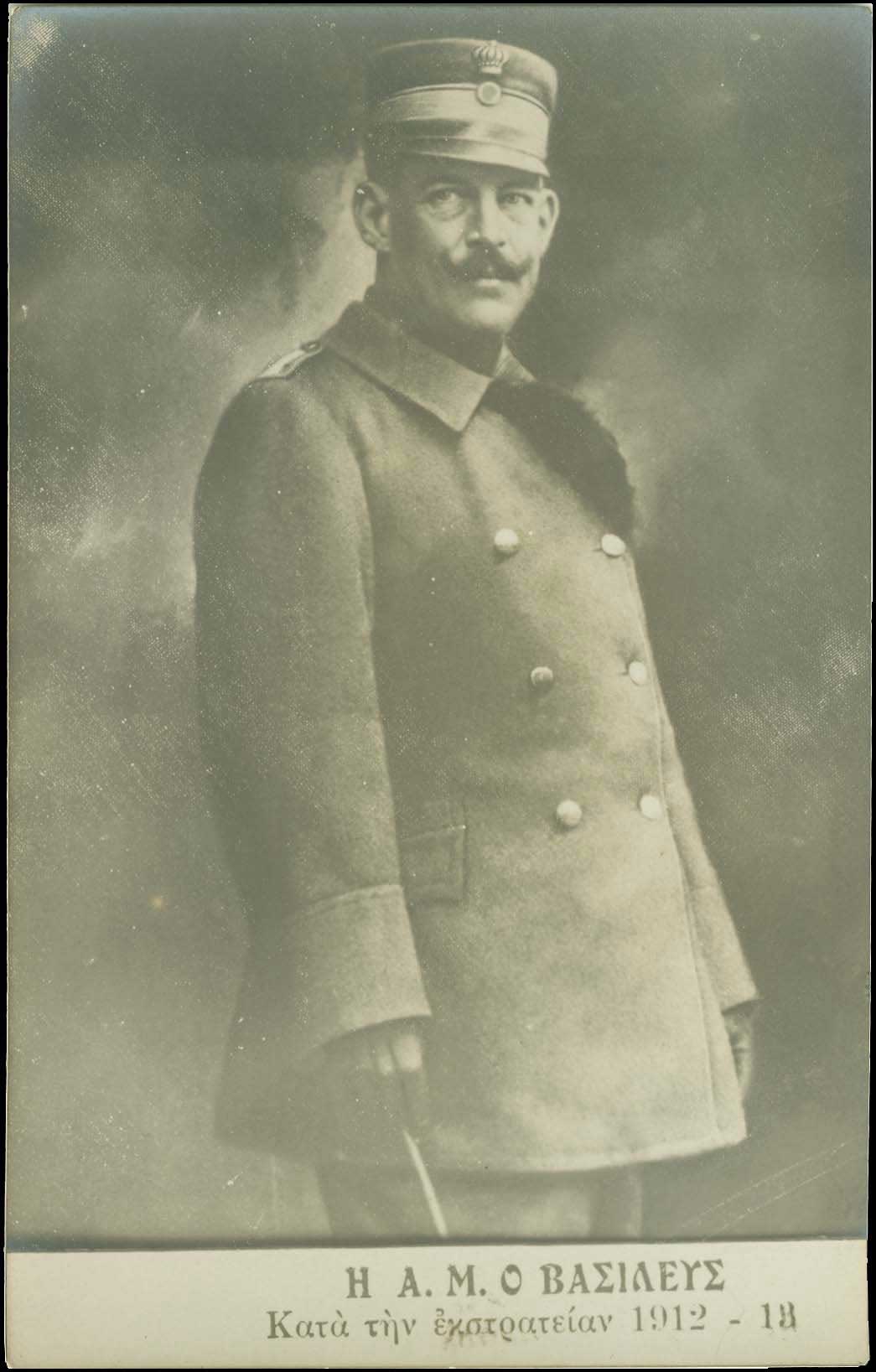 Lot 03069