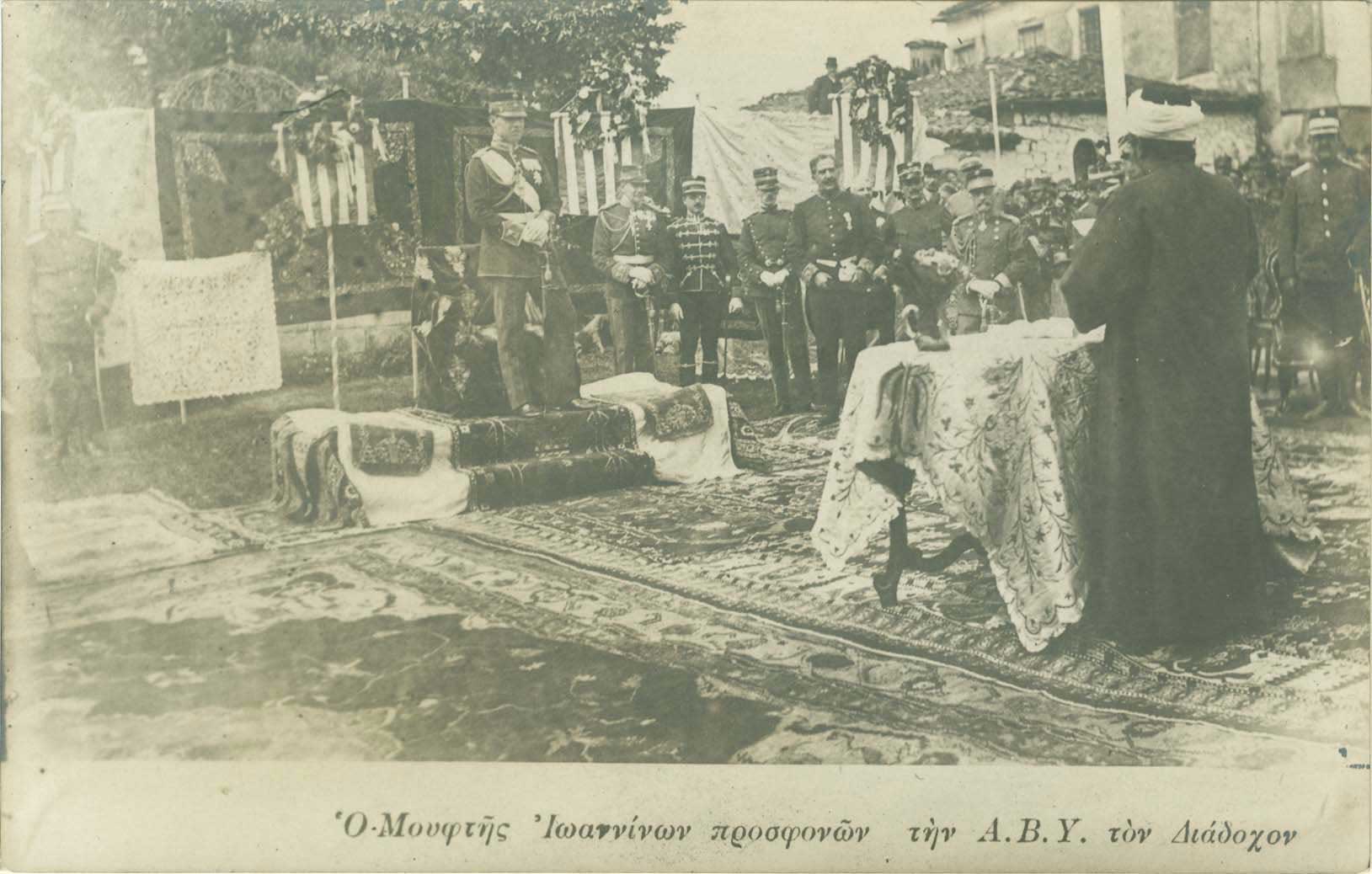 Lot 06788